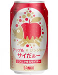 Sanko Apple Ginger Cider - Äpple och Ingefärscider 355 ml (Korea Import)