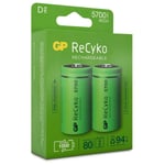 GP Recyko Laddningsbara D-batterier 5700mah 2-p Green
