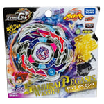 Takara Tomy BBG26 Samurai Pegasis / Pegasus W105R2F  Beyblade Metal Fusion Burst