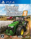 NEW PS4 PlayStation 4 Firming simulator 19 32543 JAPAN IMPORT