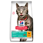 Hill&#039;s SP Feline Adult Perfect Weight Chicken