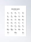 AZSTEEL Russian Alphabet Chart Language Cyrillic White Poster No Frame Board For Office Decor, Best Gift Family And Your Friends 11.7 * 16.5 Inch