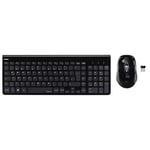 Hama | Kit Clavier et Souris sans Fil avec Disposition Portugaise (Clavier et Souris Combo avec Technologie Stable 2,4 GHz, Clavier QWERTY, Souris avec capteur Optique de 1200 PPP) Noir