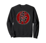 Ninjutsu Bujinkan Symbol ninja Dojo training kanji vintage Sweatshirt