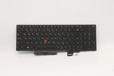 Lenovo ThinkPad T15g 1 P15 1 Keyboard Russain Black Backlit 5N20Z74841