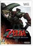 Zelda Twilight Princess Nintendo Wii Japanese ver. The Legend of Zelda NEW