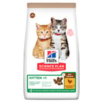 Hill's Science Plan Kitten <1 No Grain Chicken - Ekonomipack: 3 x 1,5 kg