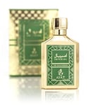 AYAT PERFUMES - Eau de Parfum THE GOLD SERIES - Imperial 100 ml Senteur Arabian Pour Hommes et Femmes Un Fragrance Sensuel Orientale Conçu et Fabriqué à Dubaï - Imperial