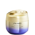 Shiseido Vital Perfection Uplifting and Firming Cream (Various Sizes) - 75ml