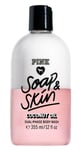 Victoria's Secret Pink New! SOAP & SKIN Coconut Oil Dual-Phase Body Wash 355ml