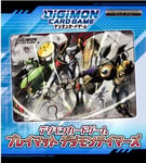 Bandai Premium Digimon (Digital Monster) - Card Game Playmat Digimon Tamers