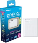 Panasonic Eneloop Mobile Phone Smartplus USB Travel Charger 4x AA NiMH batteries