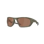 Oakley Lateralis - Prizm Tungsten Polarized OO9431-1160