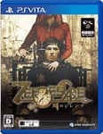 Zero Escape Toki no Dilemma zero Time Dilemmma Sony PlayStation Vita PS Vita PSV