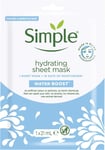 Simple Hydrating 16 Days' Worth of Moisturiser in Just 15 Minutes Sheet Mask Fac