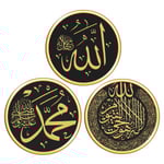 3 st Eid Mubarak islamiska dekorationer Vägg för hemkonst Mubarak dekorklistermärken