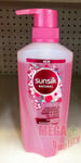 Sunsilk Natural Sakura + Raspberry Soft And Dazzling Shine All Day Shampoo 450ml