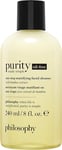 Philosophy Purity Oil-Free Cleanser 240Ml | Daily Face Wash | Shine-Control Face
