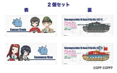 (N) Mini Character Container (20ft), set of 2, Hippo Team (Girls und Panzer Fina