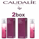 2 box Caudalie Thé des Vignes Fresh Fragrance Perfume 2 X 50ml BRAND NEW in BOX