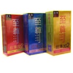 12pcs/box Ultra Thin Condom Natural Latex Rubber Condoms One Size