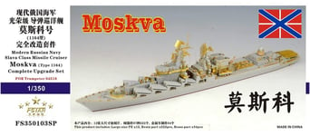 1/350 Cruiser Moskva 1164 Complete Upgrade Set for Trumpeter 04518 FSM350103SP