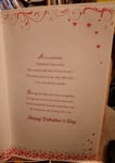 Wife Valentines Day Card With Love To My Wife Happy Valentines Day 27cm x 17.5cm