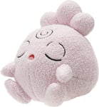 Pokemon 5 Inch Plush - Sleeping Igglybuff
