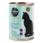Cosma Soup 6 x 100 g - Kycklingbröst och lax med zucchini och morötter