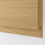 IKEA METOD / MAXIMERA högskåp f ugn/mikro m dörr/2 lådor 60x60x200 cm