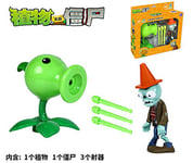 XINKANG Pea Shooter Toys Hand to do plant vs zombie children movable doll model toy gift doll pea shooter, zombie doll