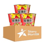 Baijia Sweet Potato Vermicelli Hot & Sour Noodles Bowl 108g (3 Bowls) HALAL