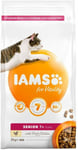 Iams For Vitality Senior Cat Food With Fresh Chicken 2kg Complete Balanced Fresh