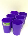 6 Pieces of Reusable Hard Plastic Cups - Hard Plastic Drinking Glasses - Drinkware Set for Serving Party, Wedding, Camping, Beach and Picnic - Dishwasher Friendly (420 ml) (Purple)
