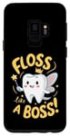 Coque pour Galaxy S9 Floss Like a Boss Cute Tooth Fairy Amusant pour les enfants