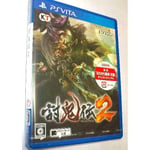 Toukiden 2 Sony Playstation Vita PS Vita PSV Brand New & sealed Japan