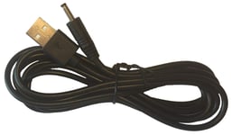 Tech Express A111r USB to DC Jack Power Lead. Compatible with Akai CD Discman. To Power Radios, CD players, etc (4.5v/5v DC). USB to DC Jack, 3.5mm outer with 1.35mm inner. 2 metre length (Lead Only)