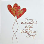 Gemstone Wonderful Wife Valentines Card - Hand Finished Luxury Art Made in UK