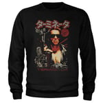 The Terminator Japanese Poster Sweatshirt, Sweatshirt