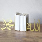 IWA Concept | Serre-Livres en métal Allah (SWT) et Mohammad (PBUH) | Décoration d'intérieur ou décoration Islamique pour Table ou étagères | Décorations d'intérieur pour Cadeaux de Ramadan |