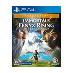 Immortals Fenyx Rising Gold Edition -PS4 FS