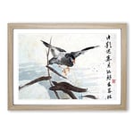 Big Box Art Flying Goose by Ren Yi Framed Wall Art Picture Print Ready to Hang, Oak A2 (62 x 45 cm)