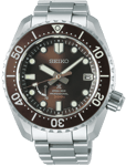 Seiko Watch Prospex LX Line Divers Limited Edition