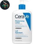 CeraVe Facial Moisturizing Lotion AM/PM With 3 essential ceramides 473ML