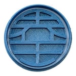 Cuticuter Dragon Ball Simbolo Moule de Biscuit, Bleu, 8 x 7 x 1.5 cm