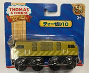 Fisher-Price Wooden Thomas & Friends Diesel 10 Japanese Packing