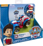 Paw Patrol Ryder's Rescue ATV, Vehicle and Figure