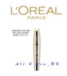 Loreal Mascara VOLUME MILLION LASHES BLACK - 10,7ml