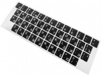 Accura tangentbord klistermärken kyrilliska ryska färg svart