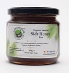 Pure Yemeni Sidr Honey with Royal Jelly 100% Organic Raw Premium Winter Harvest (250g)